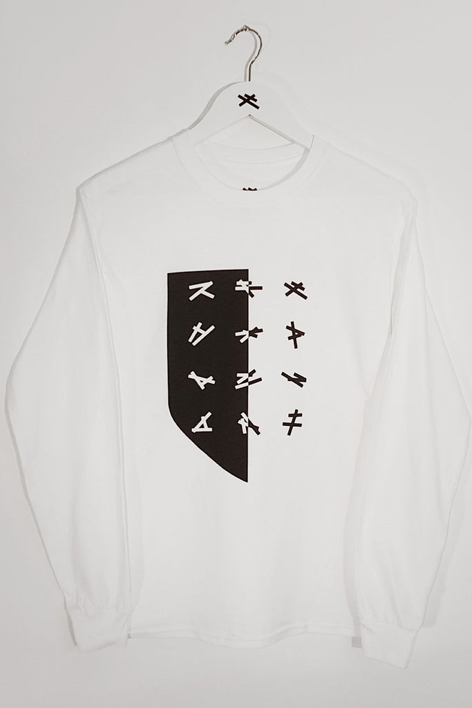 Valais Motif Long T-Shirt (SAMPLE)